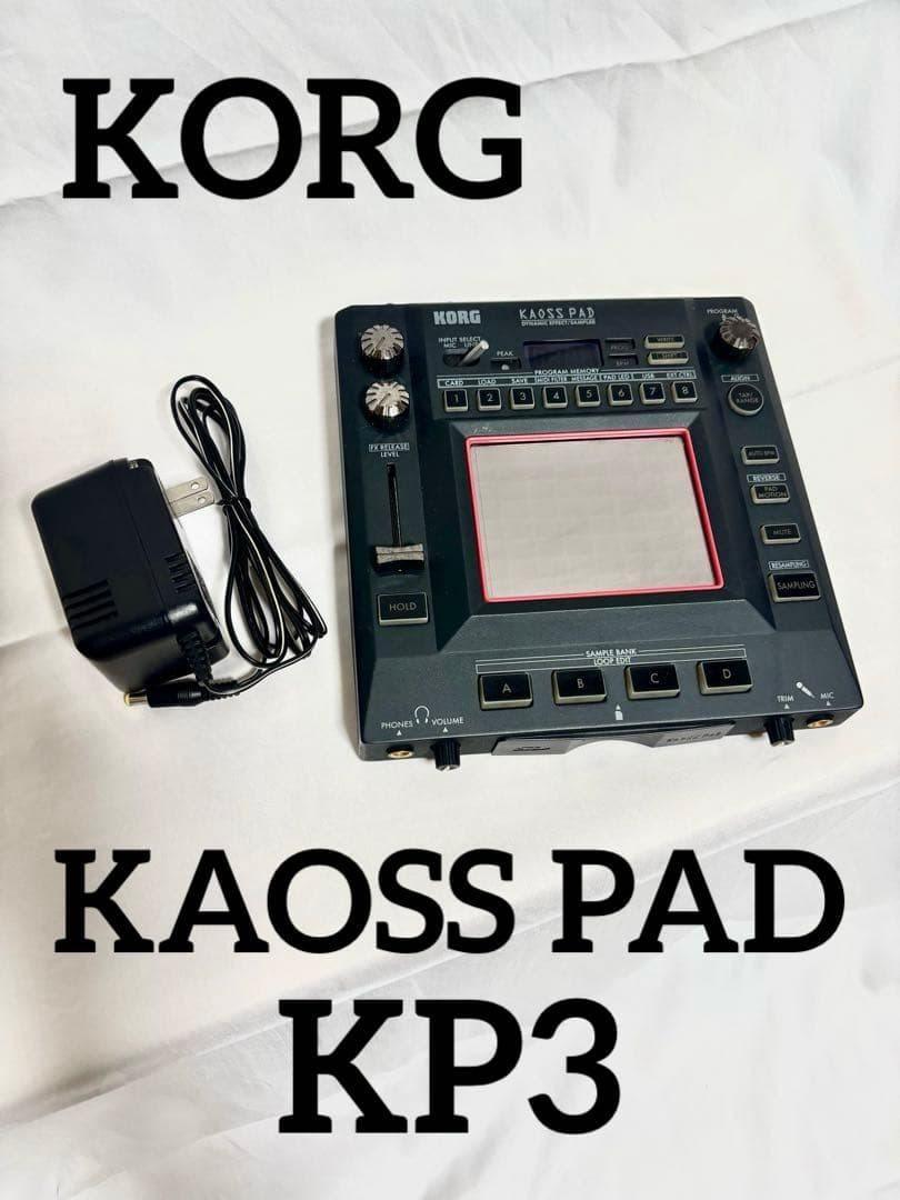 KORG カオスパッド KP3 電源アダプター付
