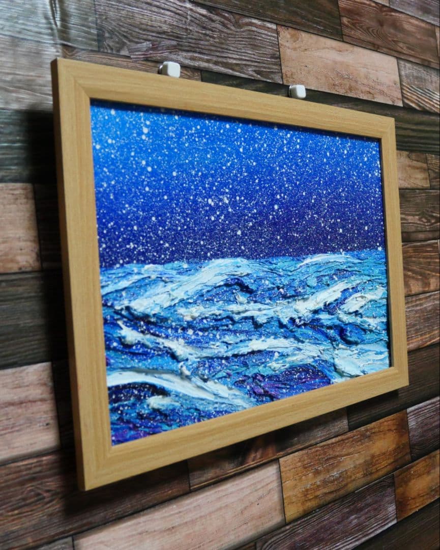 油絵 絵画 【雪の海】