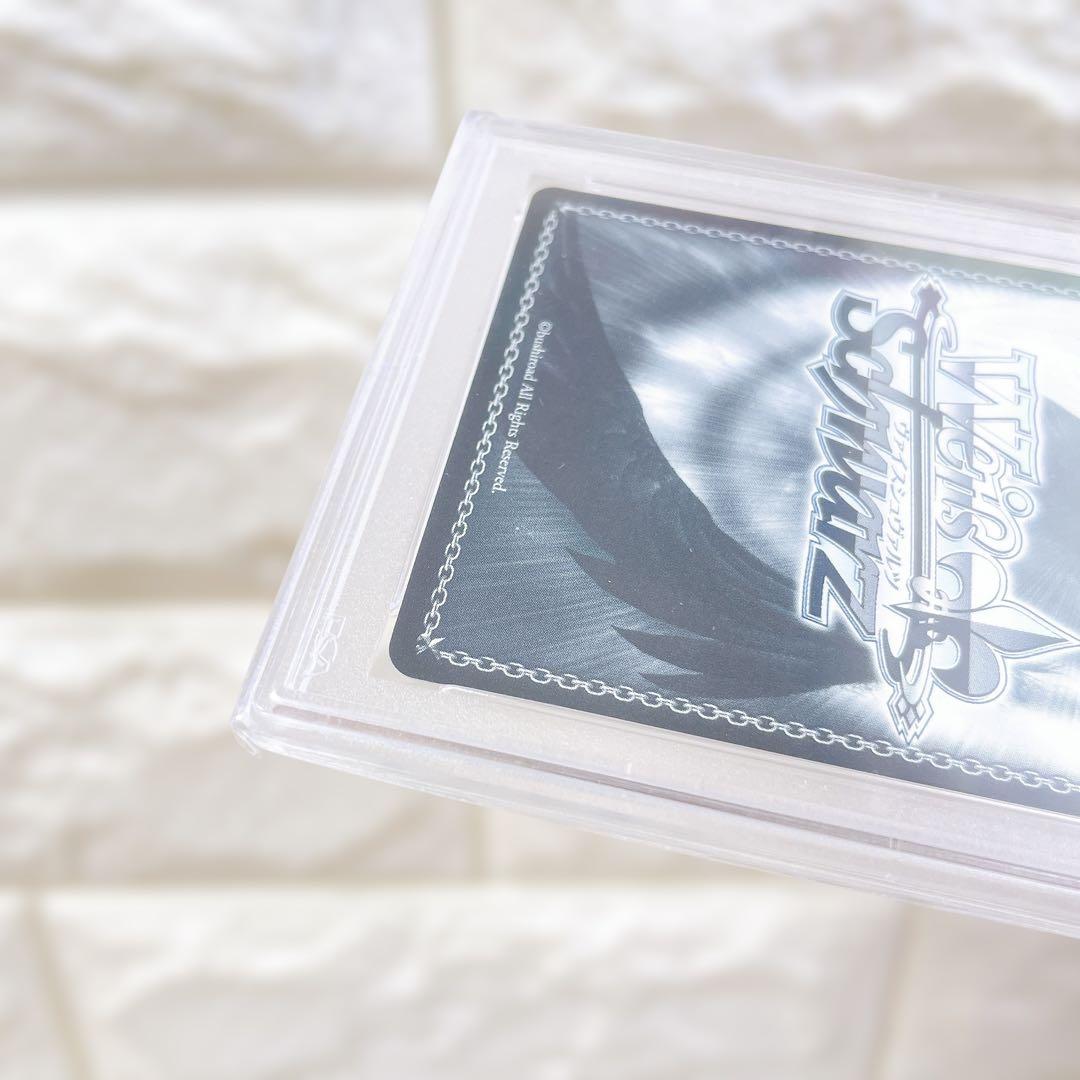 ヴァイスシュヴァルツ 近江彼方 ssp psa10 サイン 夢の世界へようこそ