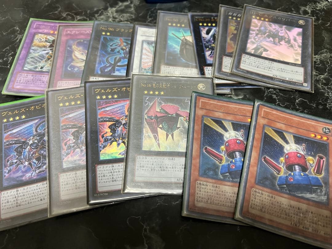 遊戯王 カード セット まとめ