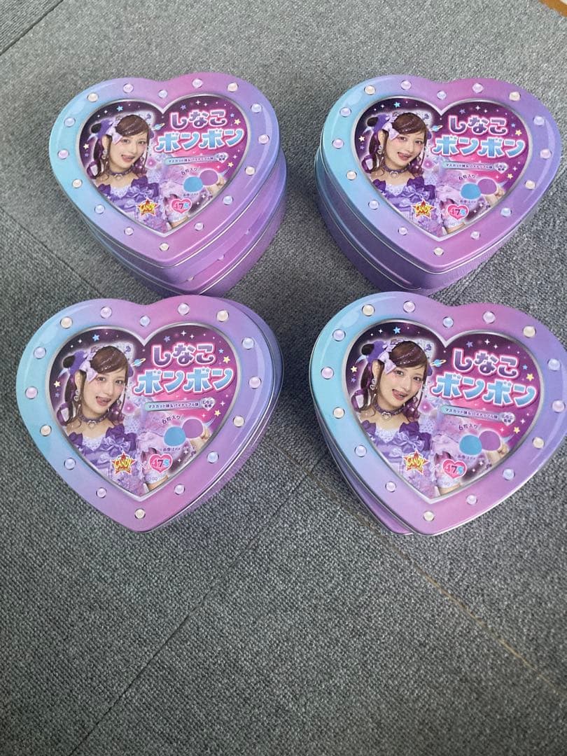 しなこボンボンまとめ売り8個セット　新品未開封　迅速発送　早いもの勝ち　希少品