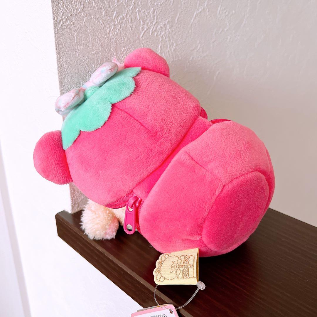 コリラックマ にこにこhappy for you ぬいぐるみ　いちご