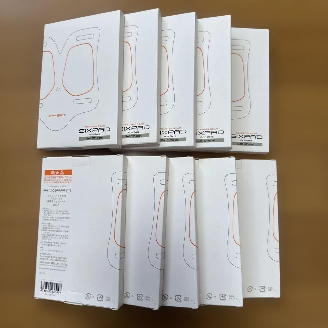 エムティージー シックスパッド アームベルト 高電導ジェルシート10点