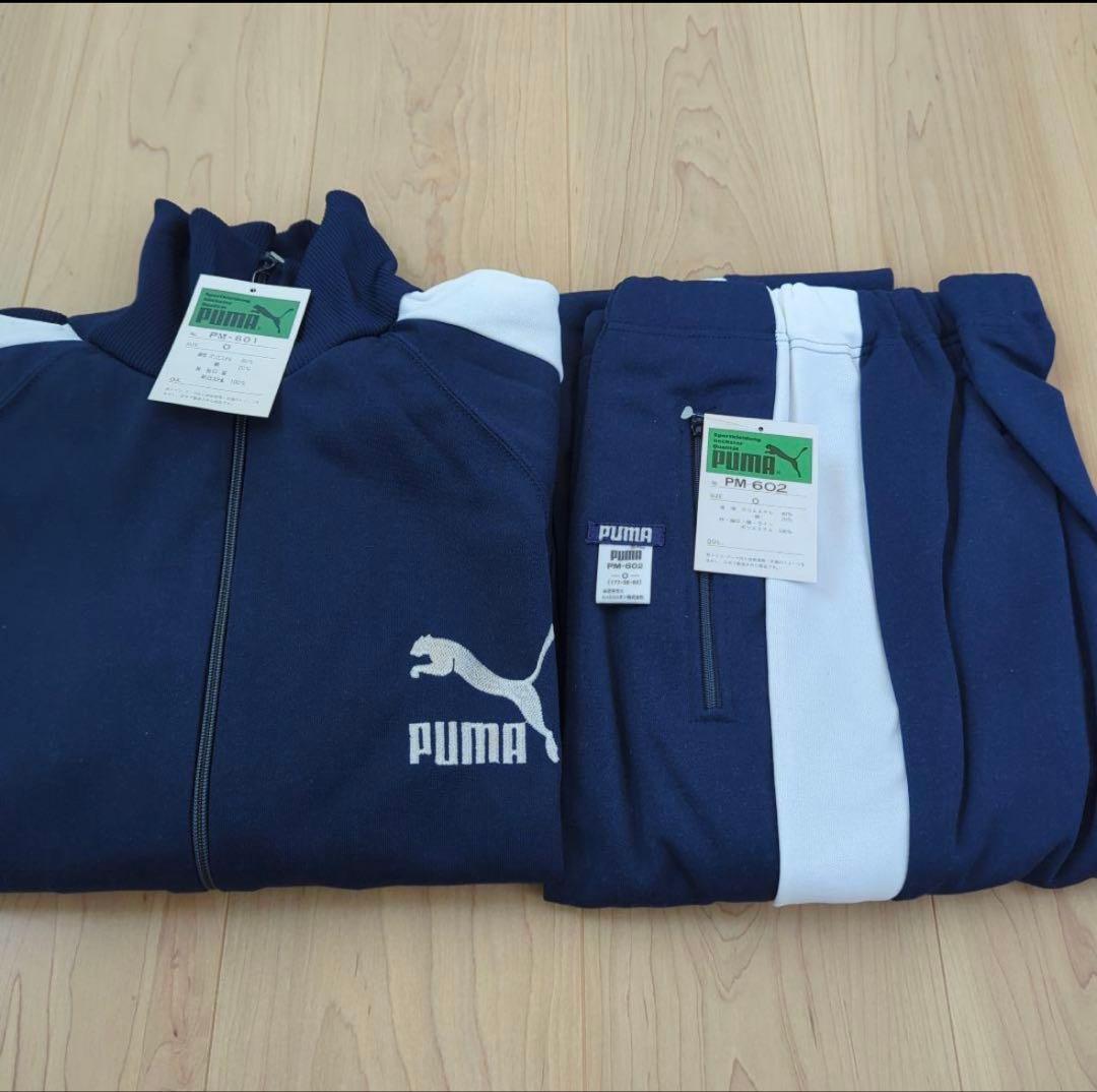 【幻の80sデッドストック】★PUMA ジャージ　XL