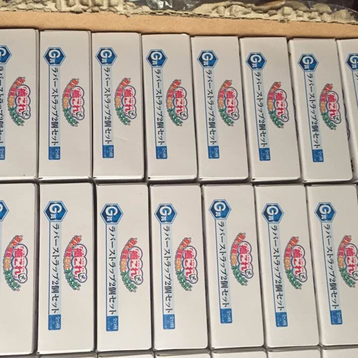 艦これ ラバーストラップ