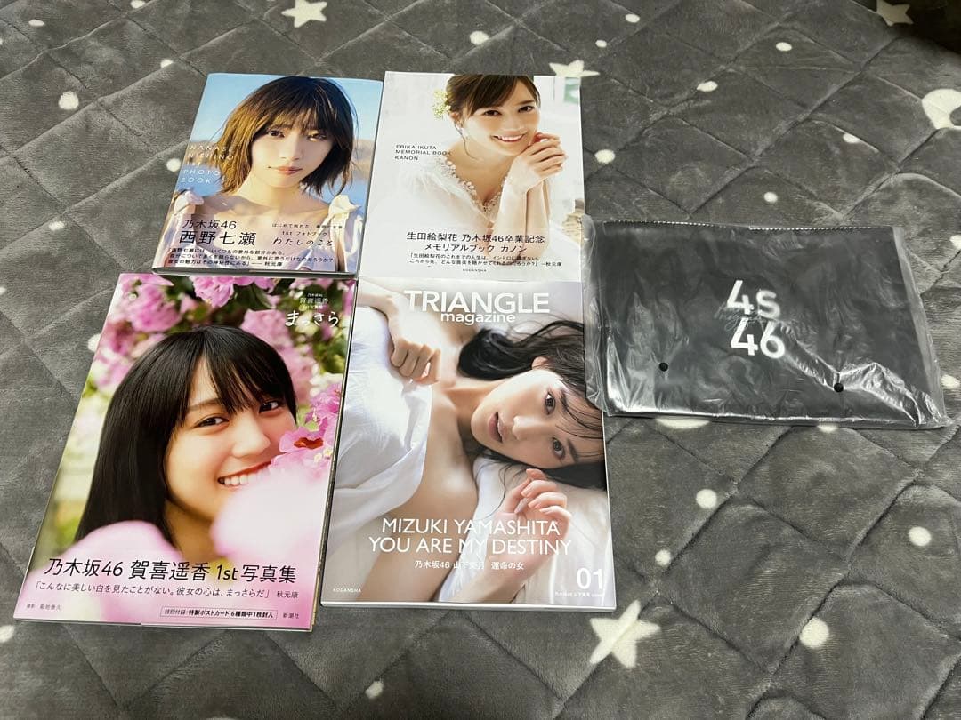 乃木坂46グッズ
