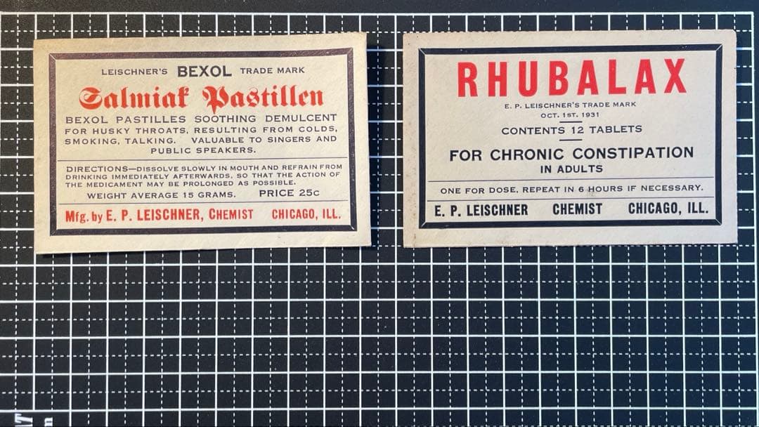 海外　薬袋　2種　計２枚　ヴィンテージ