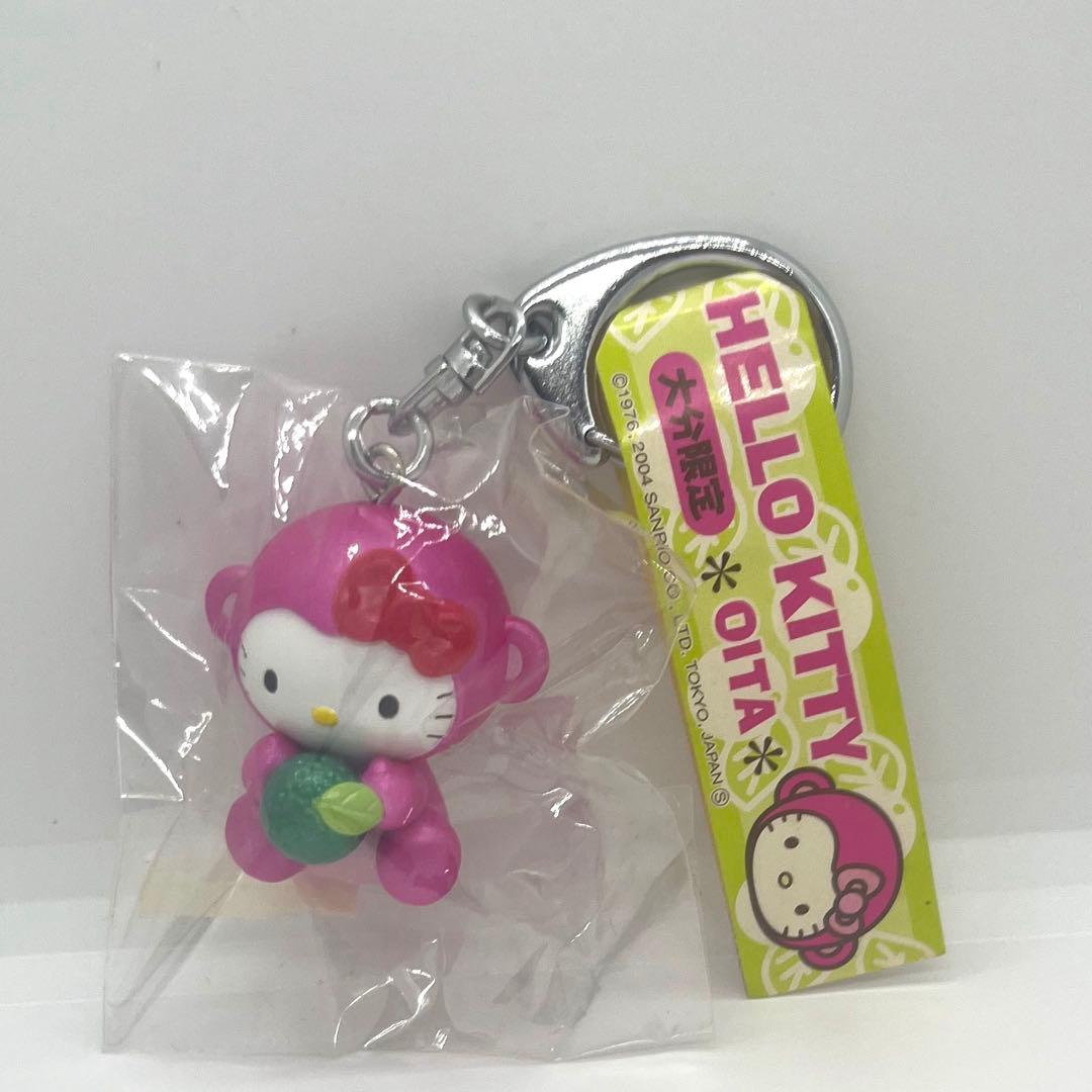 希少☆キティ ご当地 大分☆ボールペン＆でかキーホルダー 2点セット☆かぼす