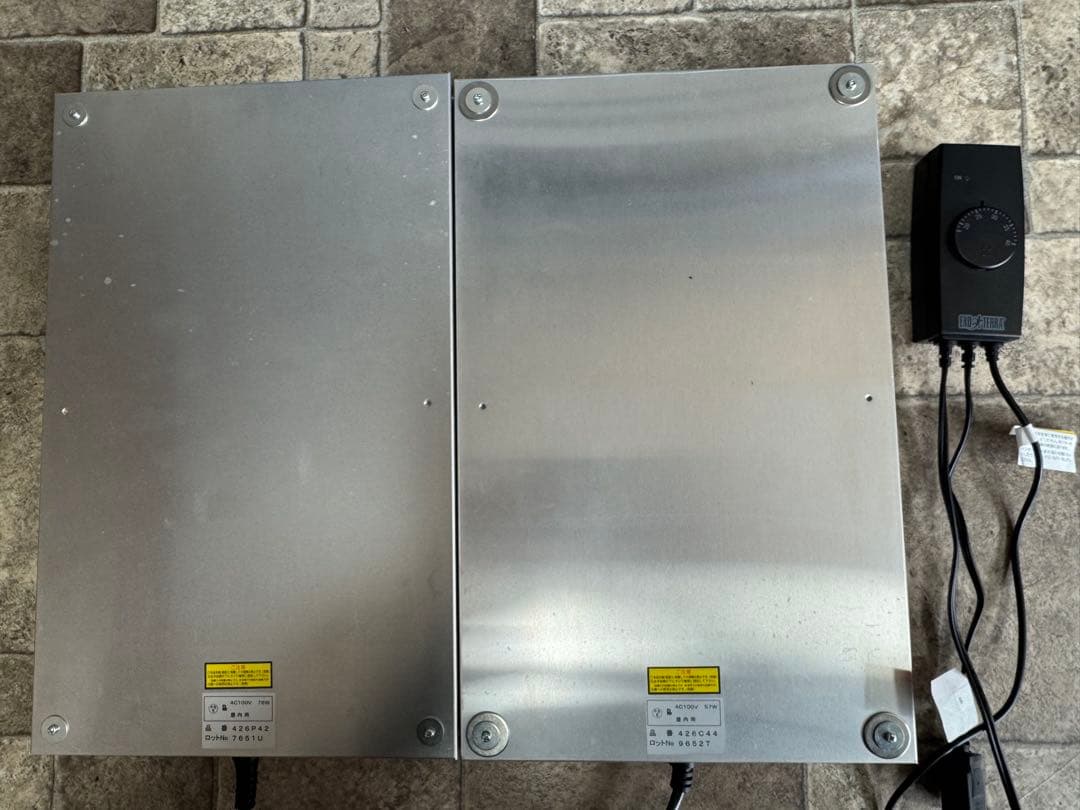 暖突L 2つ　イージーグローサーモ gex 3点セット