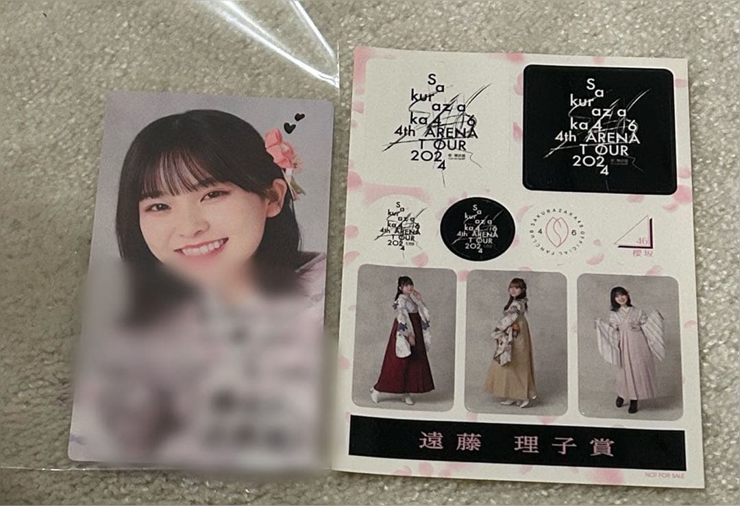 櫻坂46 遠藤理子　サクコレ　リアルカード　サイン　直筆