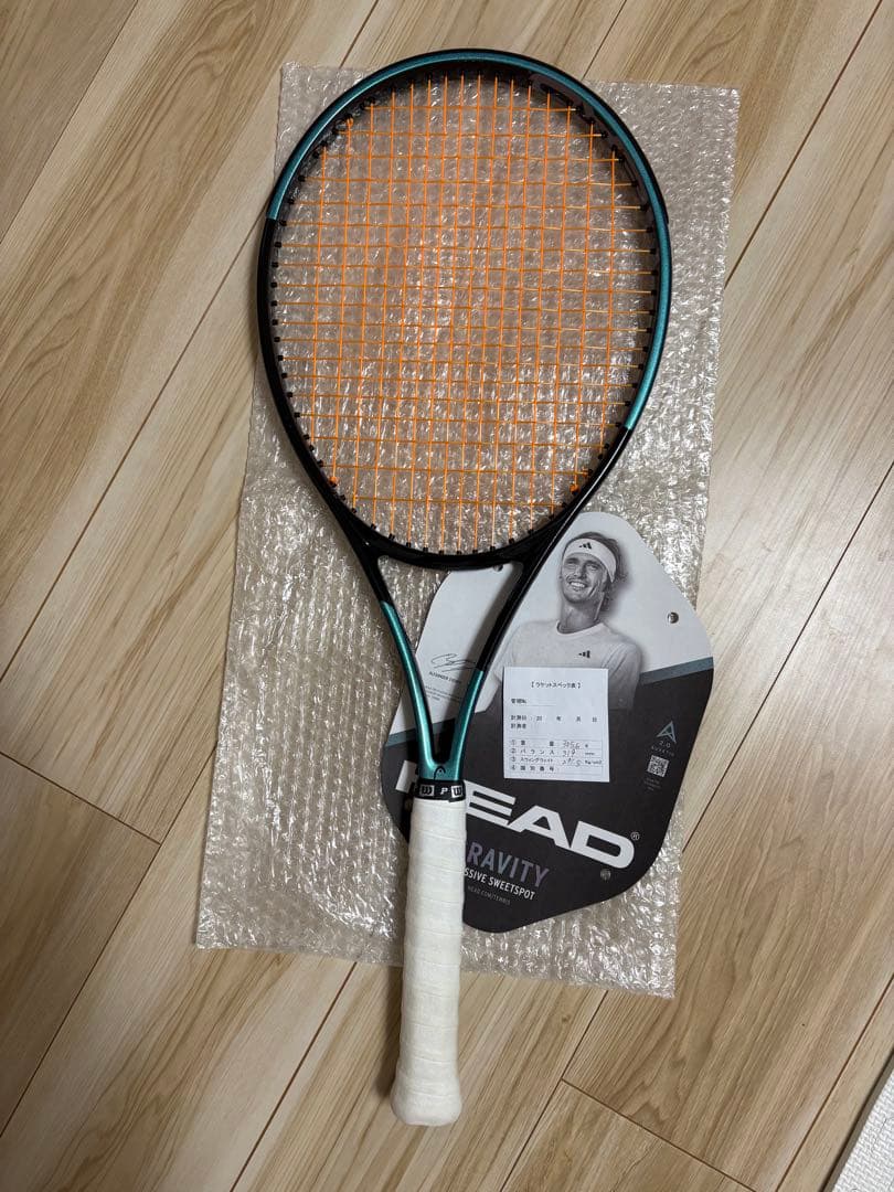 HEAD グラビティツアー 2025 G2 スペクトル測定品