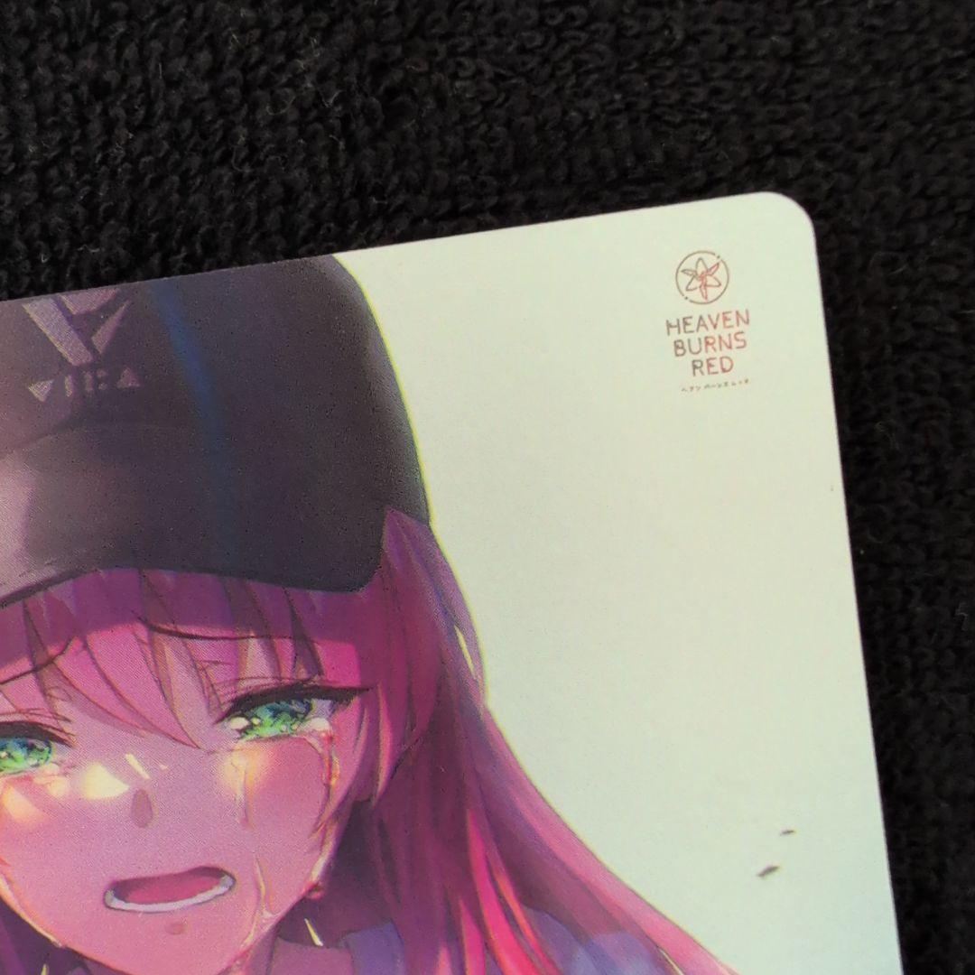 ヴァイスシュヴァルツ　ヘブバン　溢れ出る感情　PR　逢川めぐみ　プレイ用