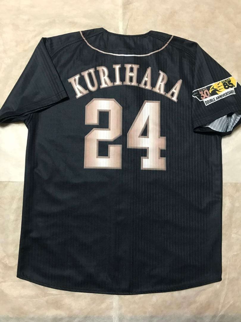 福岡ソフトバンクホークス ダブルアニバーサリーユニフォーム 栗原陵矢 Mサイズ