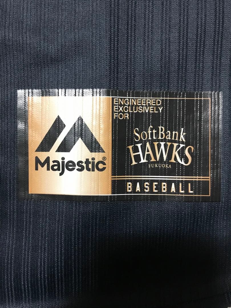 福岡ソフトバンクホークス ダブルアニバーサリーユニフォーム 栗原陵矢 Mサイズ