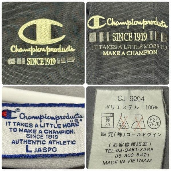 美品 00s Champion ウインドブレーカー セットアップ チャンピオン