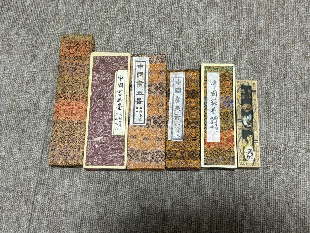 固形墨　書道用 中国墨 鉄斎翁書画寶墨など　6つ　未使用