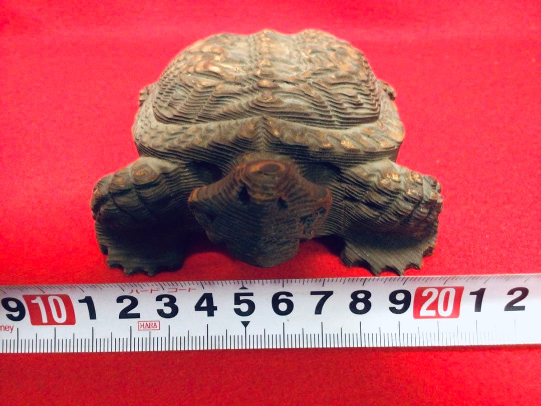 ◉逸品◉数寄屋造りの名棟梁〓平田雅哉◉一刀彫・木彫〓亀・千寿亀・蓑亀◉26cm