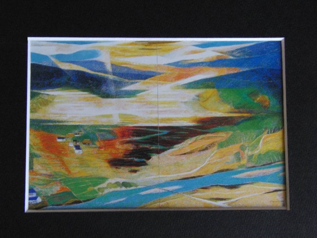 三浦恒祺、【北霓】、希少な額装用画集より、新品額装付