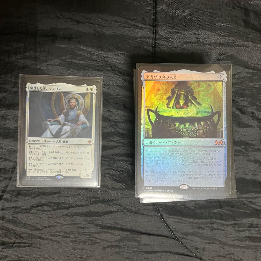 帰還した王、ケンリス統率者デッキEDH ブラケット3〜4