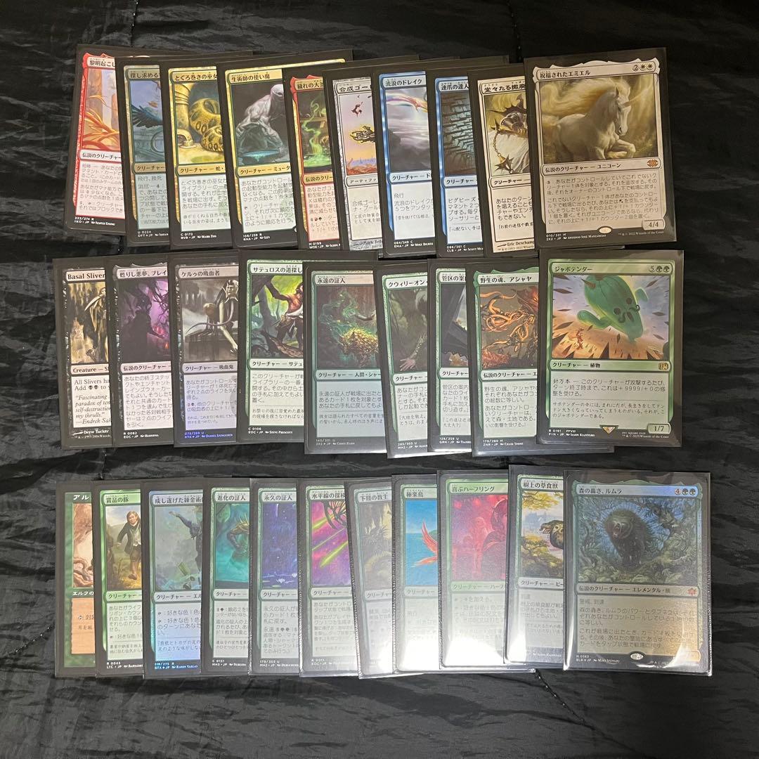 帰還した王、ケンリス統率者デッキEDH ブラケット3〜4