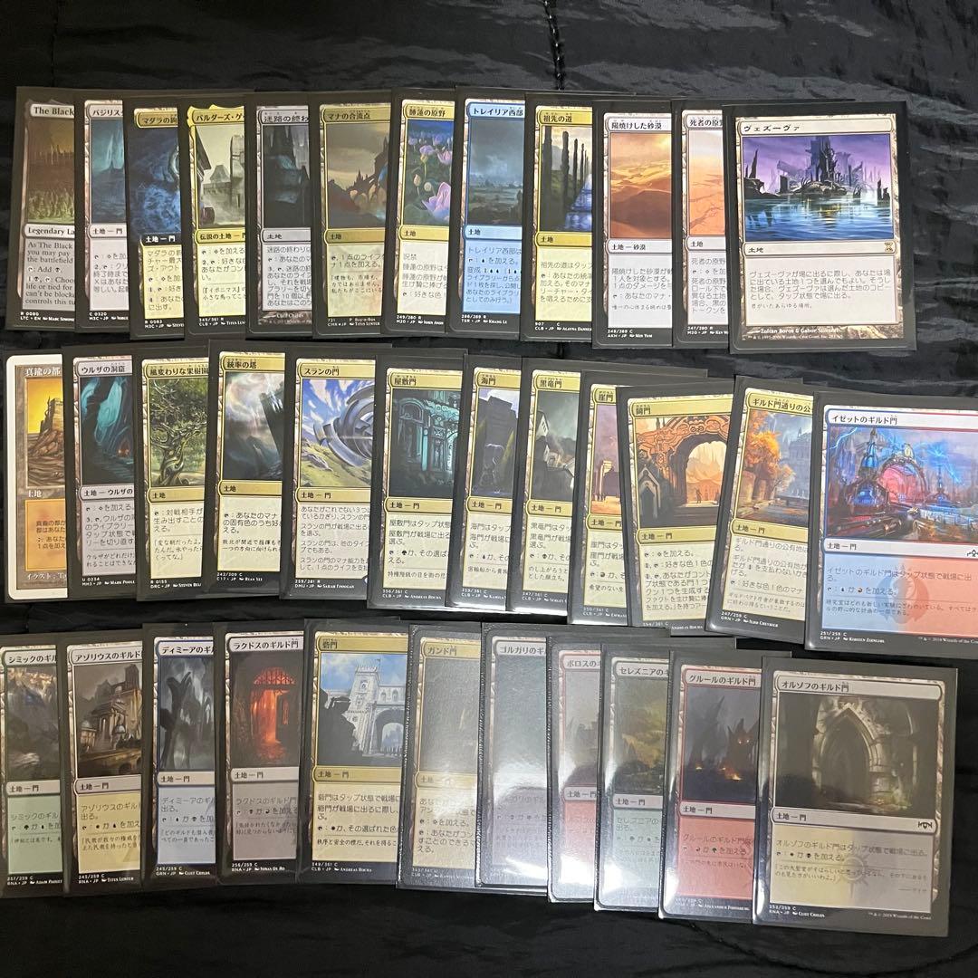 帰還した王、ケンリス統率者デッキEDH ブラケット3〜4