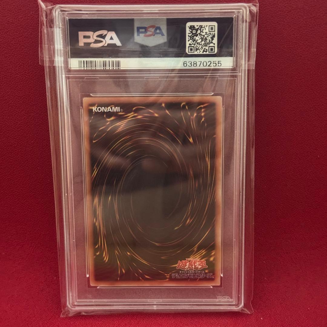 閃刀姫レイ 20th シークレットレア　PSA10