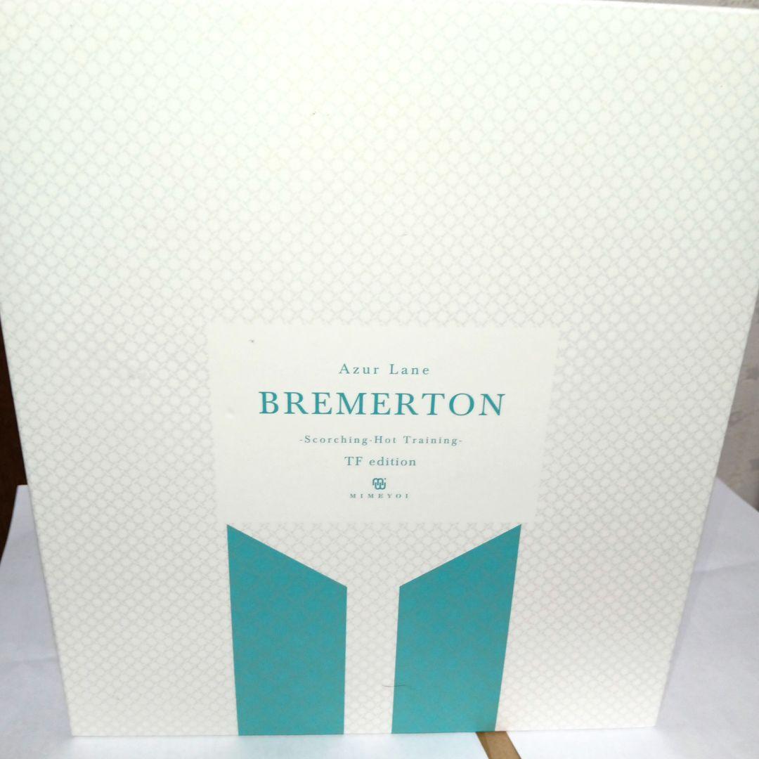 ミメヨイアズールレーン ブレマートン 熱々トレーニング TF edition