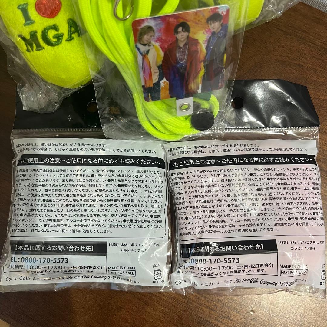 ミセスグリーンアップル　メメル　キーホルダー　ぬいぐるみ　ミセス　うちわ