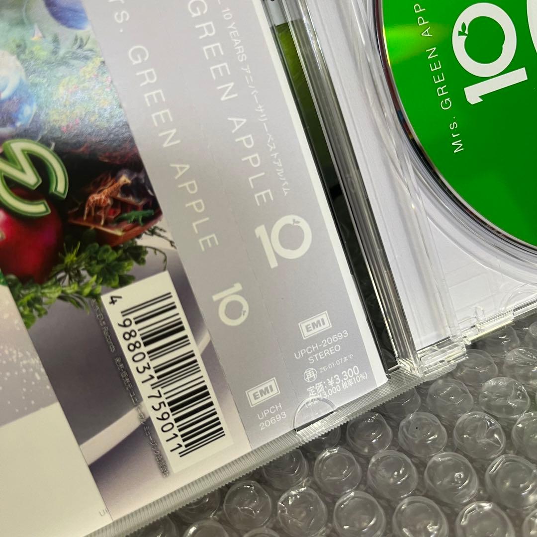 ミセスグリーンアップル　メメル　キーホルダー　ぬいぐるみ　ミセス　うちわ