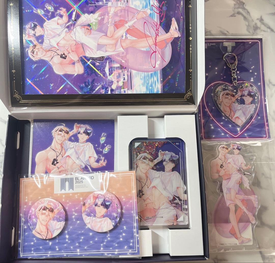 憐れなβは恋を知らない BLアワード