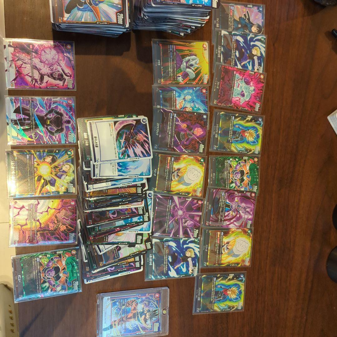 覚醒の鼓動　ドラゴンボールカード