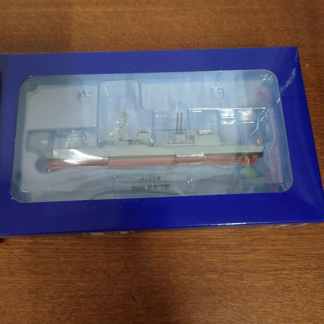 ディアゴスティーニ　自衛隊モデル・コレクション　32〜39