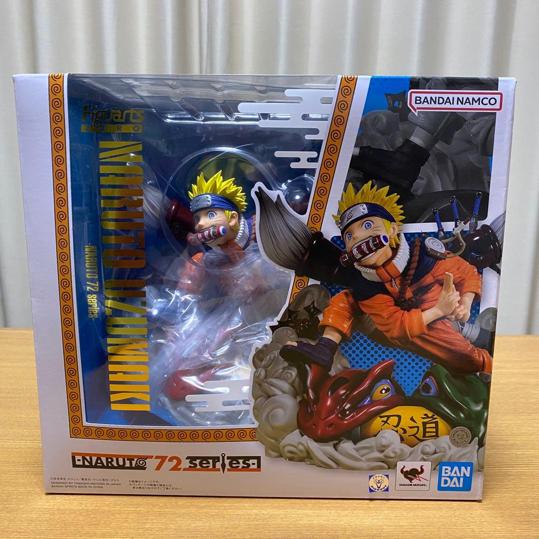 フィギュアーツzero うずまきナルト　一巻