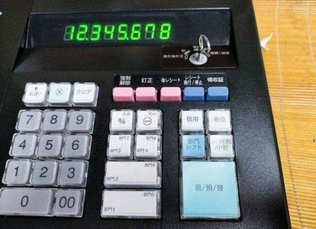 シャープレジスター　XE-A147　PC連携売上管理フル設定無料　307006