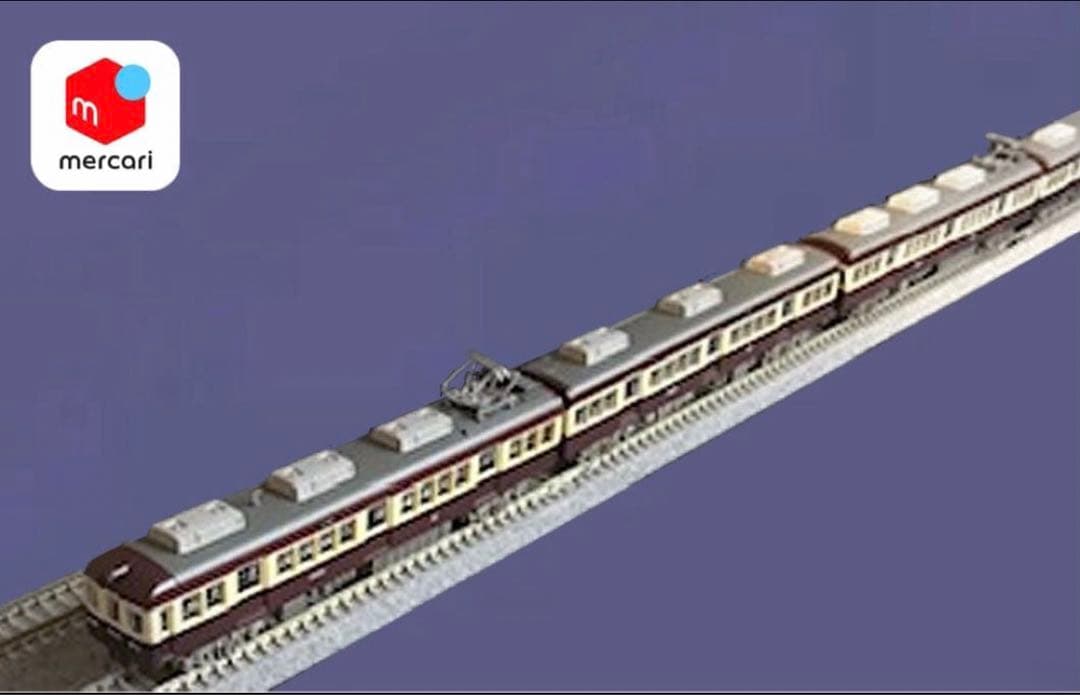 ■ 鉄コレ能勢電鉄1000系4両セットB(登場時)N化動力付き(SC)