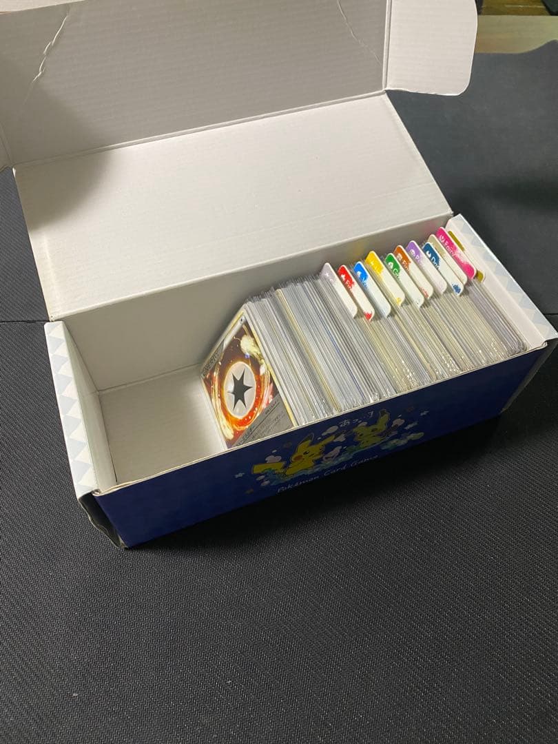 ち*価様 ポケモンカード　引退品⑤ エネルギーカードセット