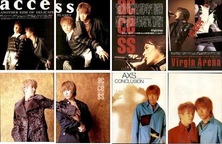 access アクセス 雑誌 切り抜き 400P デビュー～ 浅倉大介 貴水博之