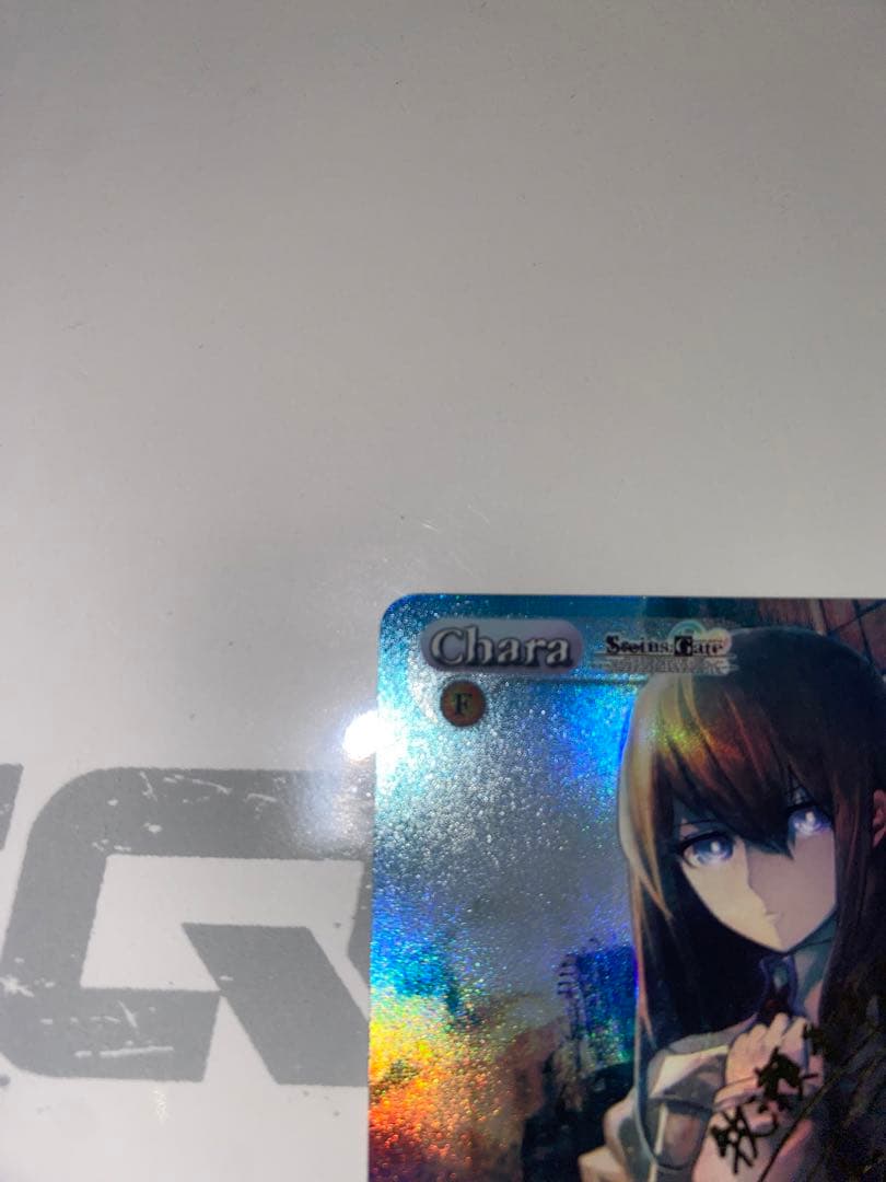 Chaos カオス 牧瀬紅莉栖 SPサイン 因果律のメルト TCG