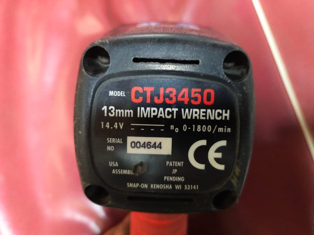 スナップオン　コードレスインパクトレンチCTJ3450 マキタアダプター付