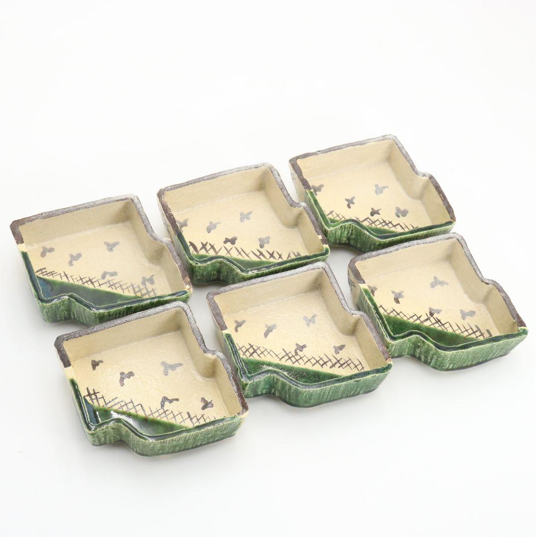 北大路魯山人作 織部焼 向付 黒田陶々庵識箱 共箱 懐石料理　M614　R9y