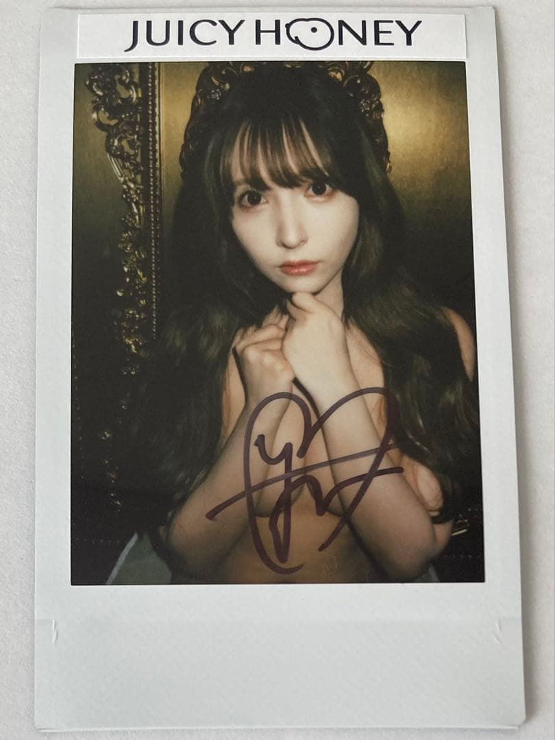 【希少】三上悠亜 JUICY HONEY 直筆サイン入りチェキ