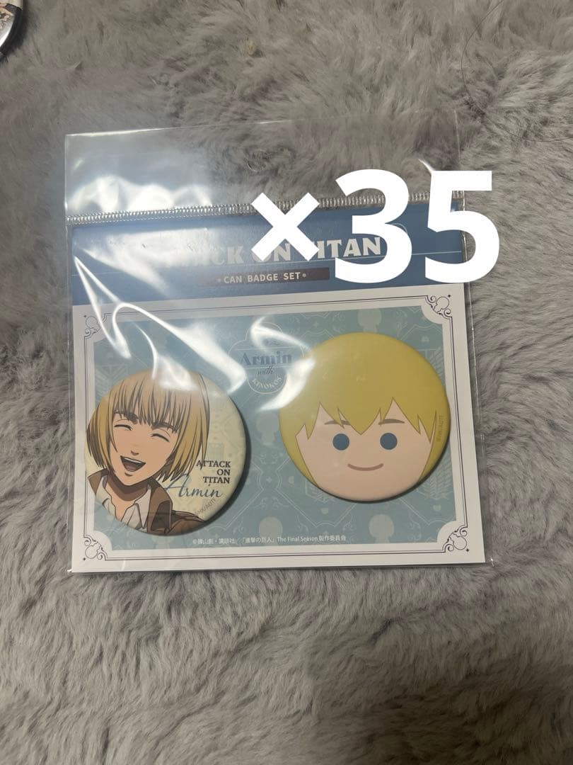 Anique 進撃の巨人　KINOKOSと一緒 缶バッジ アルミン