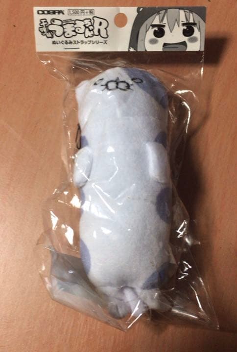うまるちゃんR ぬいぐるみストラップ