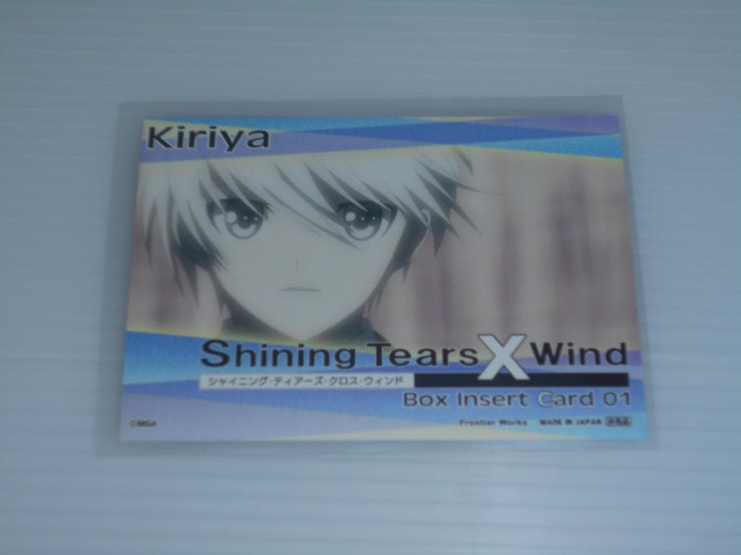 シャイニングティアーズ　トレカ　特典　プロモ　箔押し　サイン　kiriya