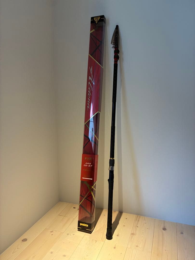 がまかつ　がま磯　アルデナ 遠投B　3.5号 5.7m