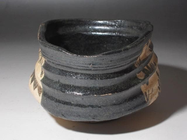 ☆　永楽善五郎　織部写茶碗　表千家　十四代　而妙斎の花押☆y573