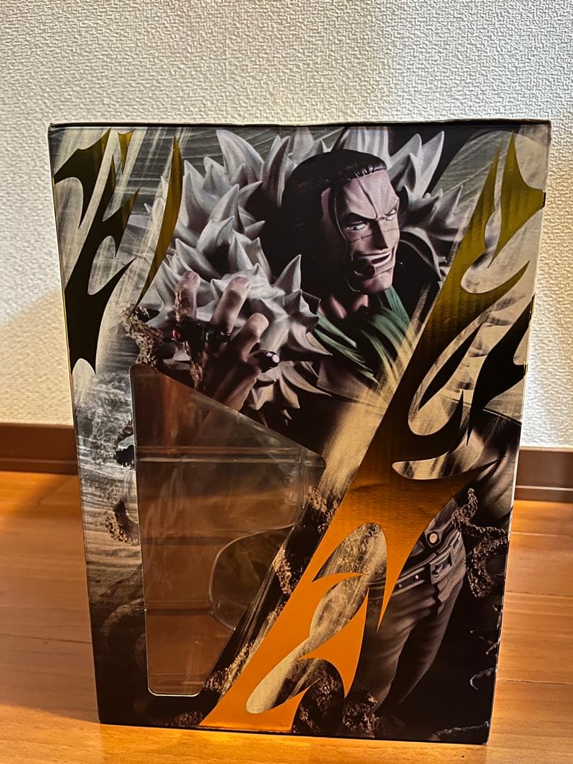 新品未開封 POP MAS-MAXIMUM サー・クロコダイル