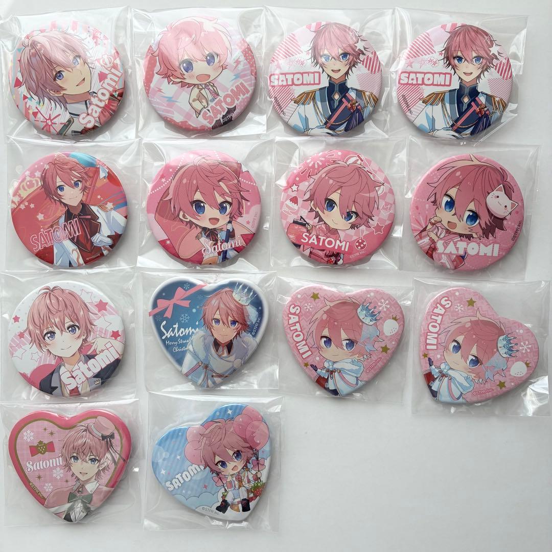 すとぷり　さとみくん　まとめ売り