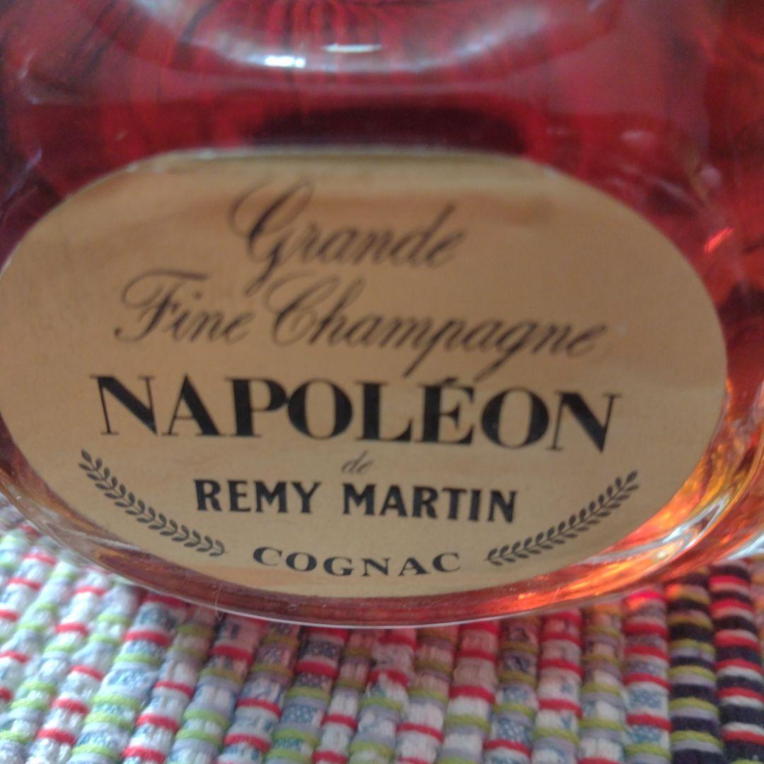 REMY MARTIN レミーマルタン カラフェ　 未開封品