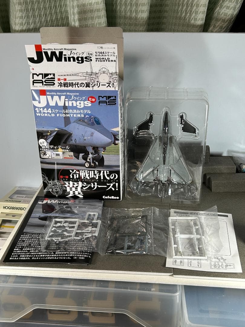 1/144 冷戦時代の翼シリーズ！ カフェレオ シークレット2種含む10種セット